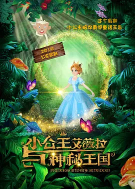 中文字幕av片