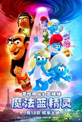 青青草综合在线