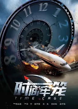 因为你是个女人