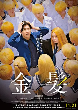 女厕偷拍尿尿