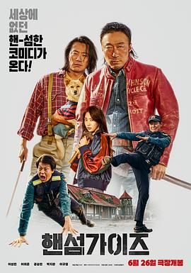国产精品高清视亚洲一区二区