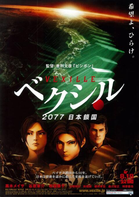 污色app