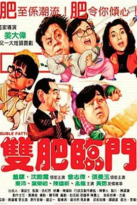 porono日本护士高清hd