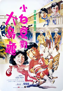 99热国内精品
