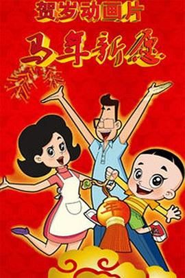 亚洲第一红杏精品久久