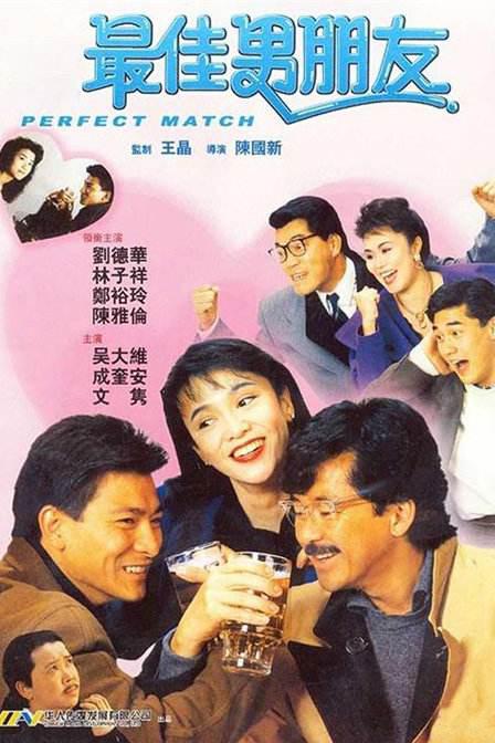 欧美精品一区二区在线观看