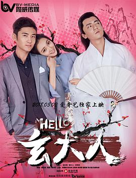 国产精品又黄又爽又色无遮挡