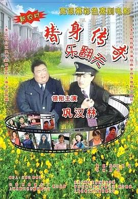 亚洲国产精品丝袜在线观看