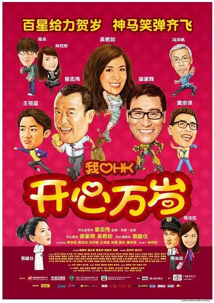 国产成人久久一区二区三区
