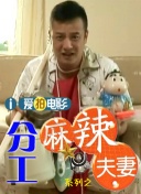 久久精品亚洲99一区二区