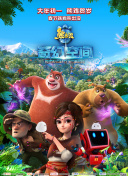 中文字幕乱码一二三四区