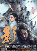 五月天激情在线