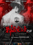 99久久做夜夜爱天天做精品