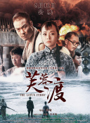 爱情诊所