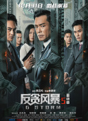 亚洲视频手机在线观看