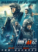 中文字幕一二三区免费在线观看