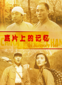 啪啪自拍