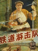 日韩精品欧美成人高清一区二区