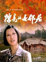 亚洲精品你懂的