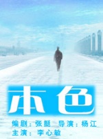 久久综合图片