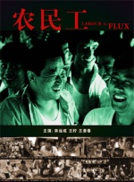 九草在线
