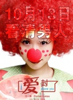五月天丁香婷婷开心激情五月
