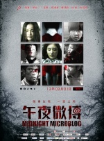 www.丁香.com