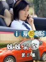 欧美亚洲综合另类成人