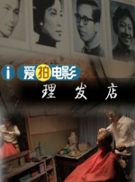 姊弟动漫1~3全集在线观看