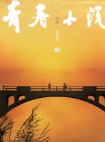 91亚洲在线