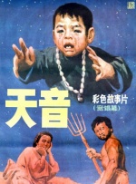 国产视频每日更新