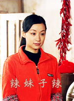 国产在线a
