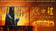 亚洲一区不卡