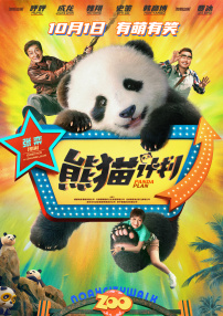 被两个男人吃奶三p爽文
