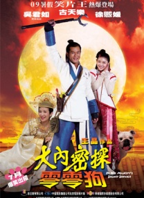 猫咪免费人成网站在线观看