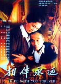 欧美在线亚洲
