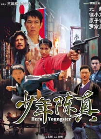 欧美国产在线看
