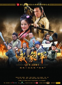 都是为了你