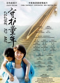 成年大片免费高清在线看黄