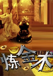 日本成aⅴ人片日本伦