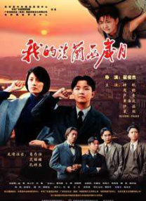 塔吉出杜马