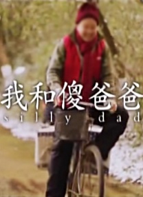 激情五月婷婷色