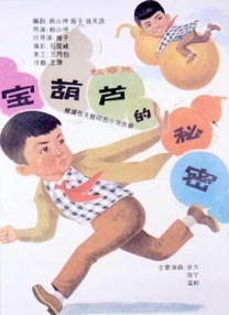 久久福利免费视频