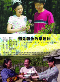 国产成人精品日本亚洲专一区