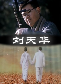 人人爽导航