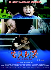第一国内永久免费福利视频