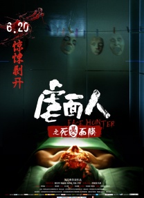 亚洲一区二区视频