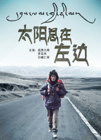 女人：经典世纪之战