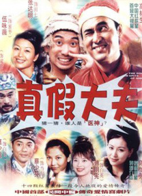亚洲伦理在线