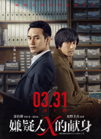久热精品香蕉在线视频